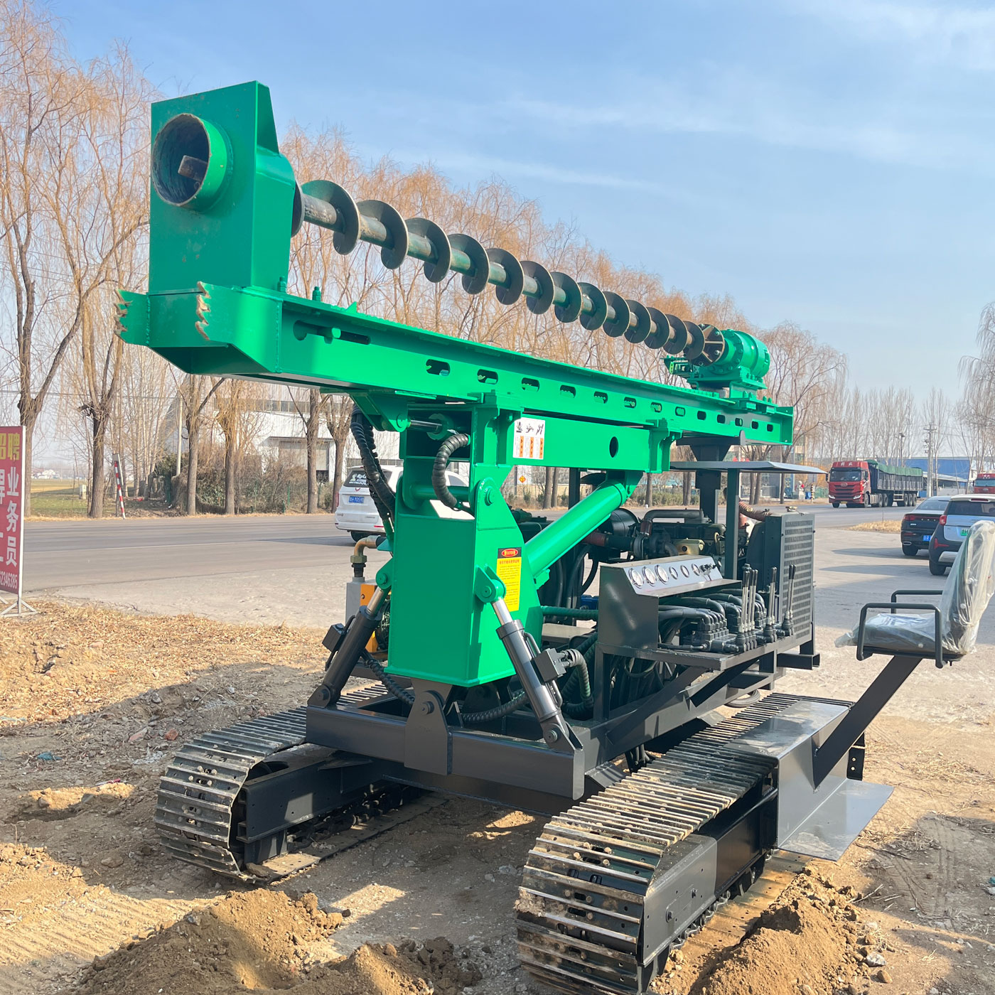 PV390 صورة تفصيلية 2