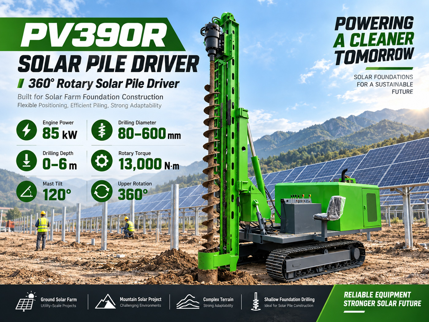 PV390R حفارة دق الأعمدة الكهروضوئية