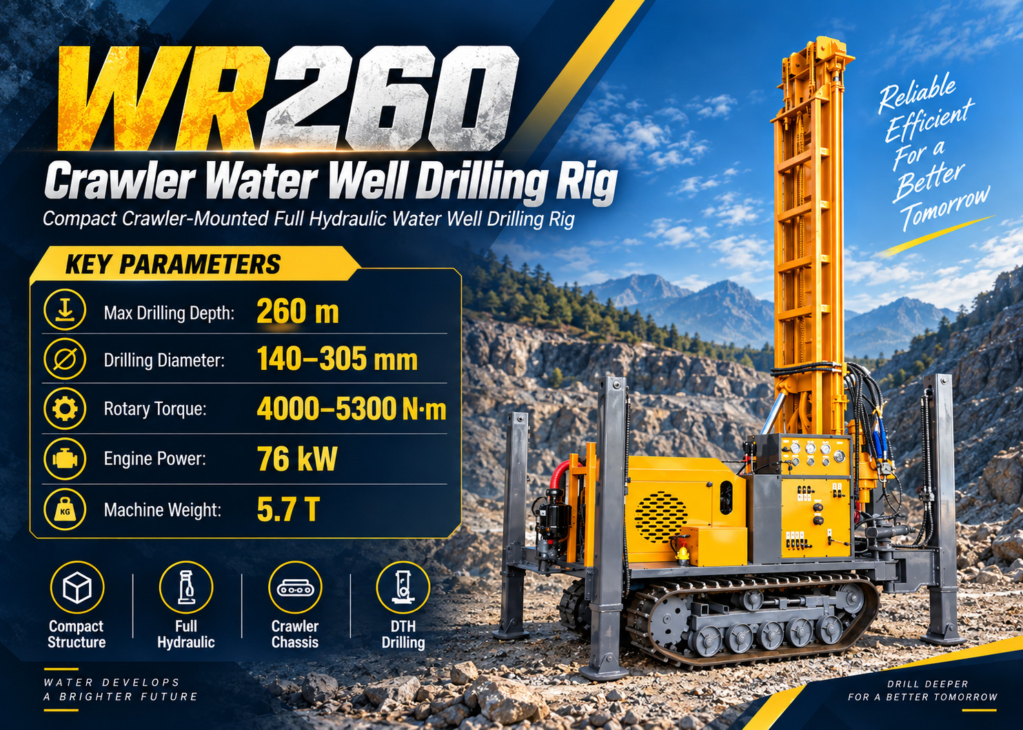 WR260 حفارة آبار المياه المجنزرة