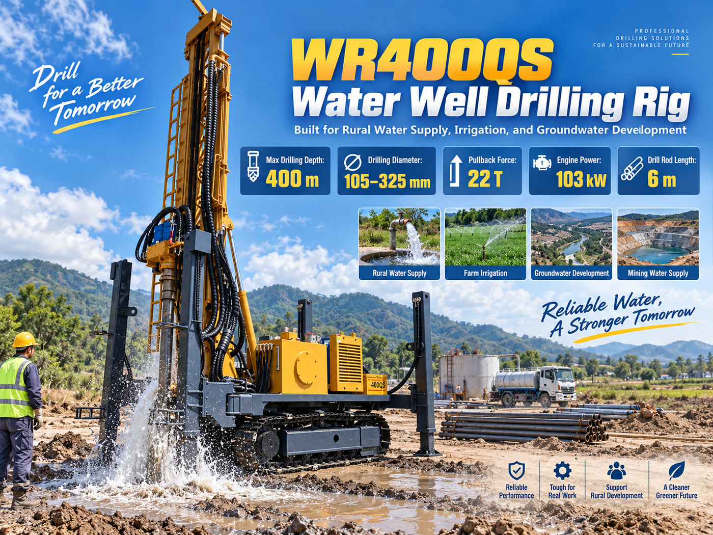 WR400QS حفارة آبار المياه المجنزرة